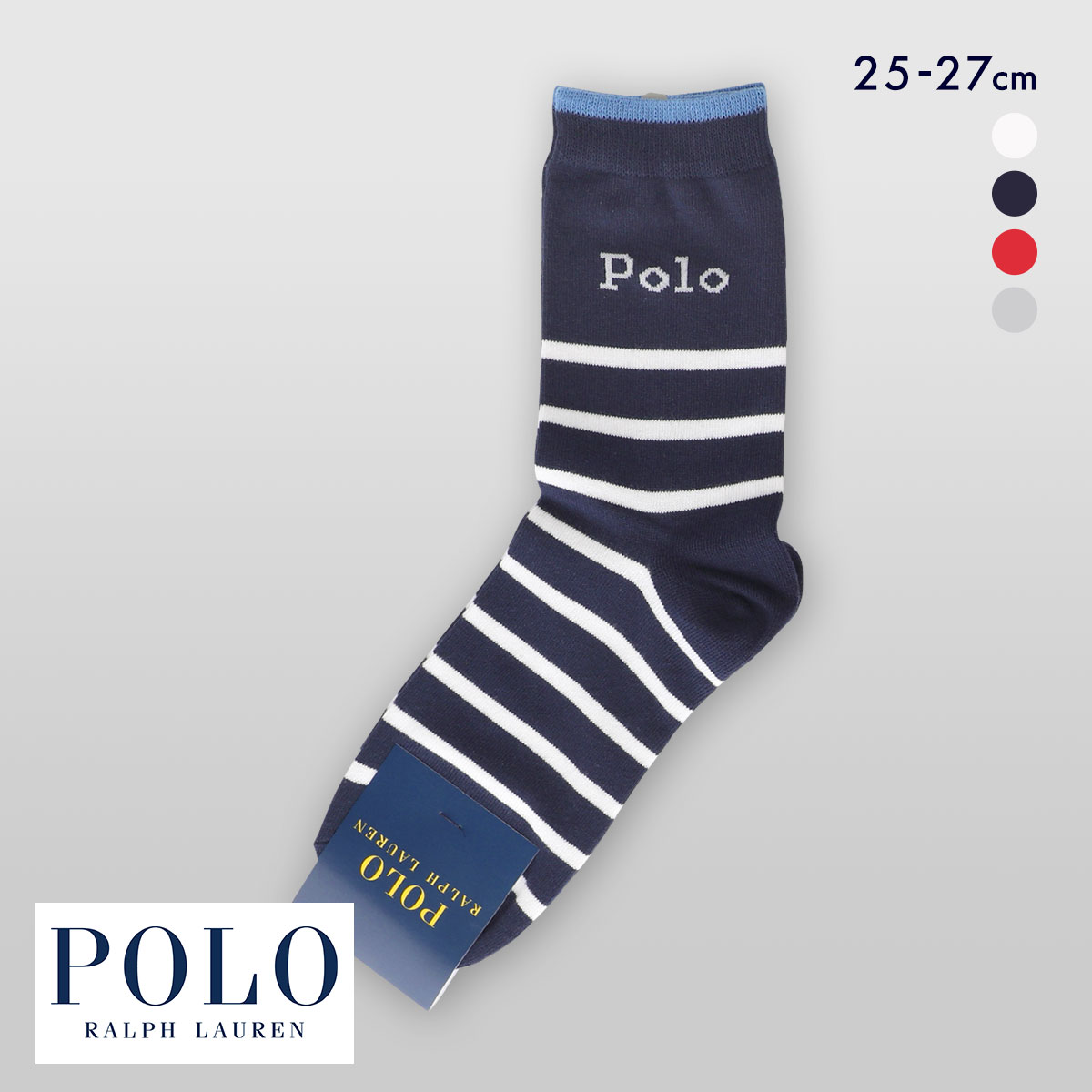 ポロ ラルフ ローレン ロゴボーダー クォーター丈 ソックス 紳士靴下 メンズ 25-27 POLO RALPH LAUREN(DNV-濃ネイビー-25-27cm)