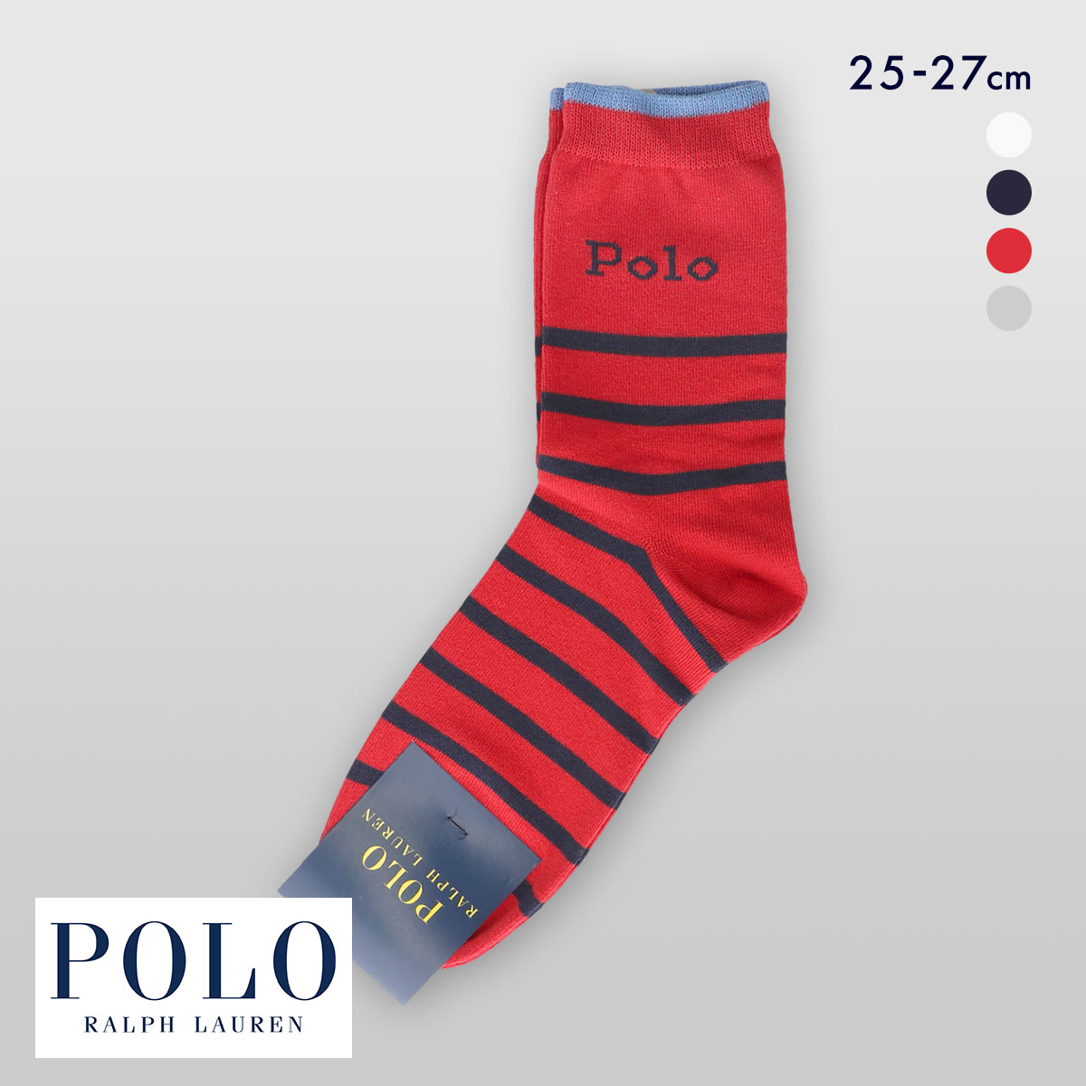 ポロ ラルフ ローレン ロゴボーダー クォーター丈 ソックス 紳士靴下 メンズ 25-27 POLO RALPH LAUREN(RE-レッド-25-27cm)