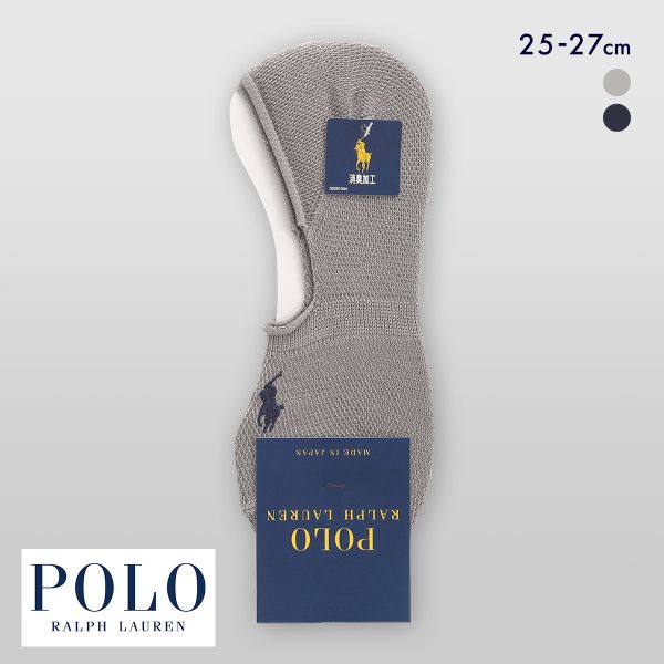 ポロ ラルフローレン ポニーロゴ刺繍 ショートソックス すべり止め付き 消臭加工 紳士靴下 メンズ 25-27 POLO RALPH LAUREN