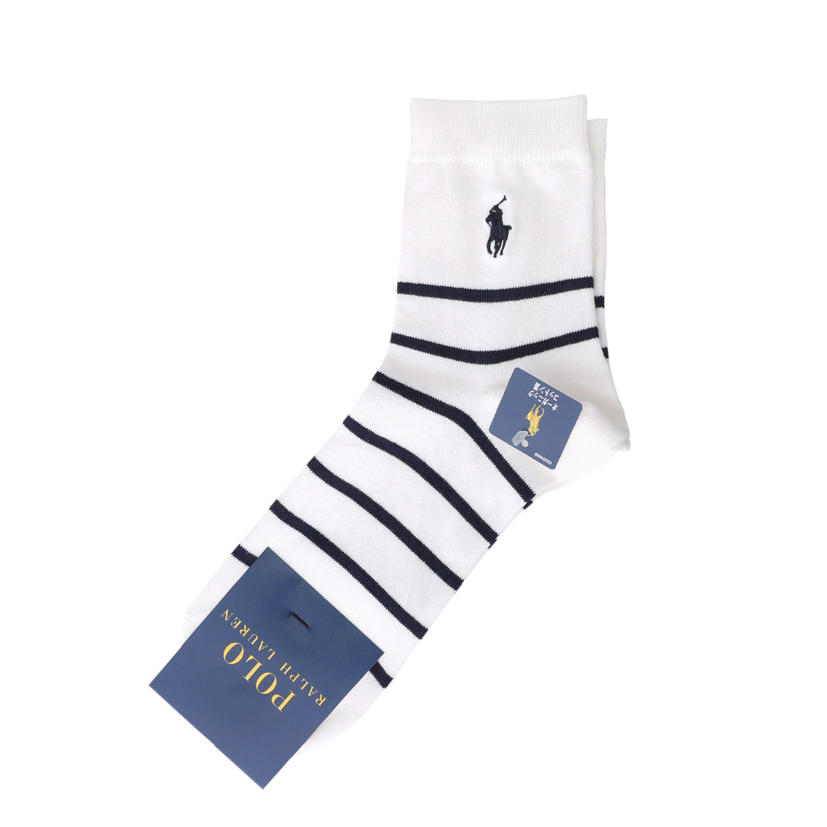 ポロ ラルフローレン POLO RALPH LAUREN フレンチセーラー オーガニックコットン混 ソックス 25-27 定番 ショート丈 ミドル 紳士 メンズ(WH1-ホワイト1-25-27cm)