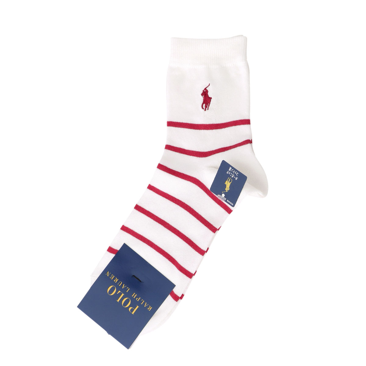 ポロ ラルフローレン POLO RALPH LAUREN フレンチセーラー オーガニックコットン混 ソックス 25-27 定番 ショート丈 ミドル 紳士 メンズ(WH2-ホワイト2-25-27cm)