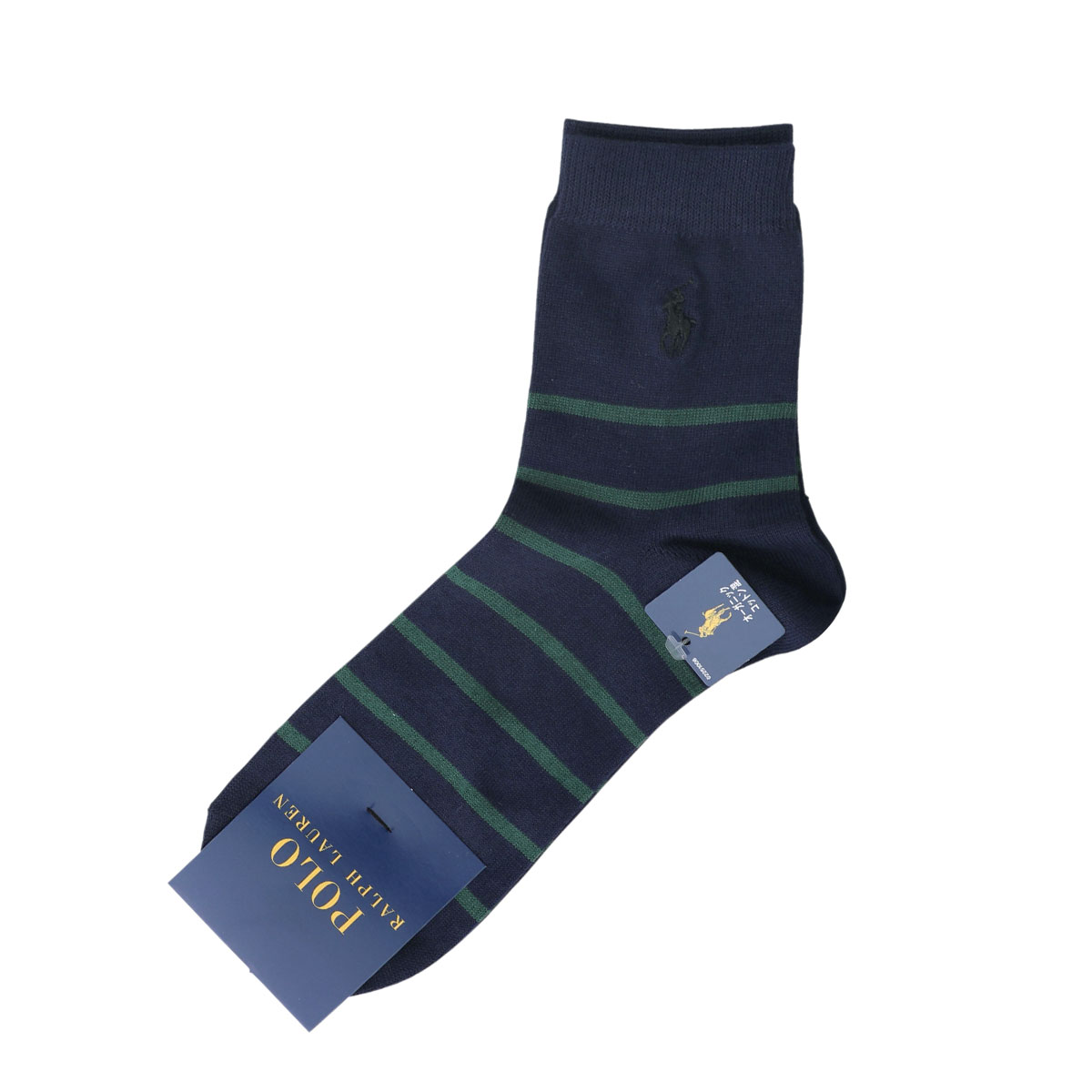 ポロ ラルフローレン POLO RALPH LAUREN フレンチセーラー オーガニックコットン混 ソックス 25-27 定番 ショート丈 ミドル 紳士 メンズ(NV2-ネイビー2-25-27cm)