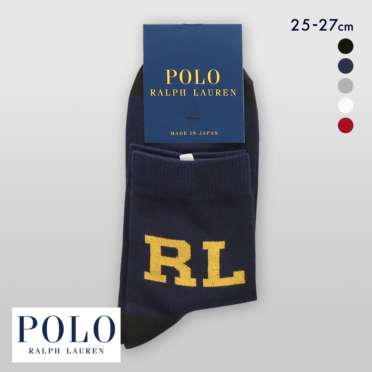 ポロ ラルフローレン RL刺繍 ソックス ショート丈 紳士 靴下 メンズ カジュアル ギフト 25-27 POLO RALPH LAUREN(KO-コン-25-27cm)