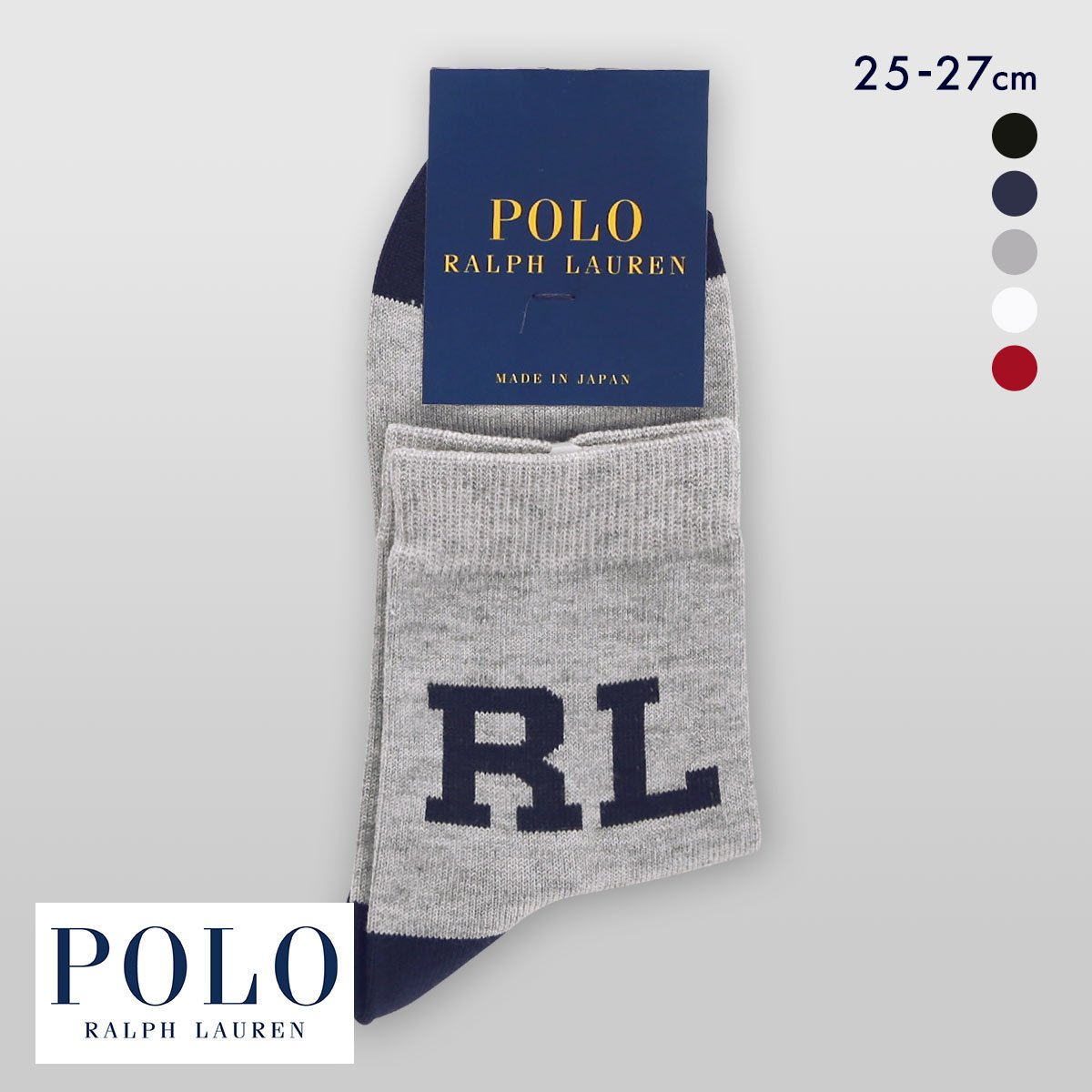 ポロ ラルフローレン RL刺繍 ソックス ショート丈 紳士 靴下 メンズ カジュアル ギフト 25-27 POLO RALPH LAUREN(LGY-薄グレー-25-27cm)