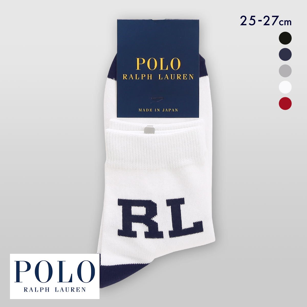 ポロ ラルフローレン RL刺繍 ソックス ショート丈 紳士 靴下 メンズ カジュアル ギフト 25-27 POLO RALPH LAUREN(OW-オフホワイト-25-27cm)