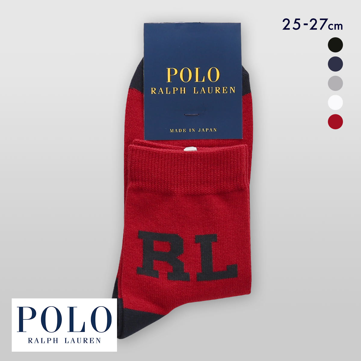 ポロ ラルフローレン RL刺繍 ソックス ショート丈 紳士 靴下 メンズ カジュアル ギフト 25-27 POLO RALPH LAUREN(RE-レッド-25-27cm)