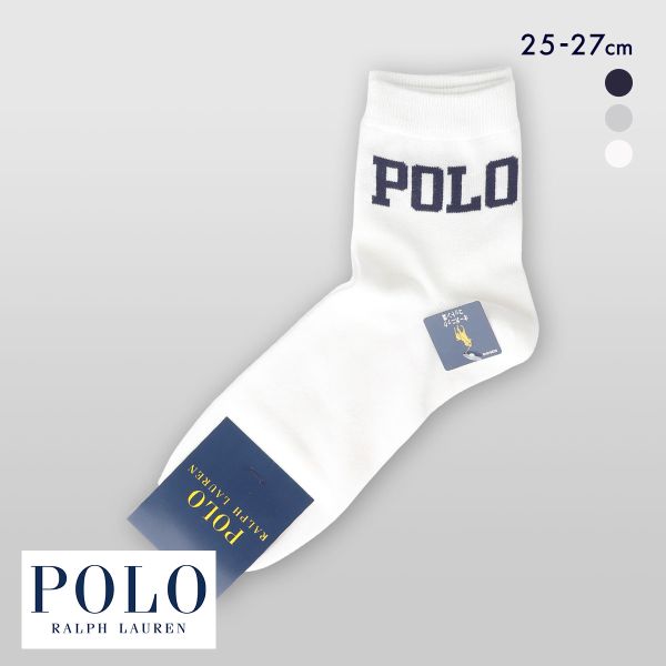 ポロ ラルフ ローレン POLOロゴ ショート丈 ソックス 紳士靴下 メンズ POLO RALPH LAUREN