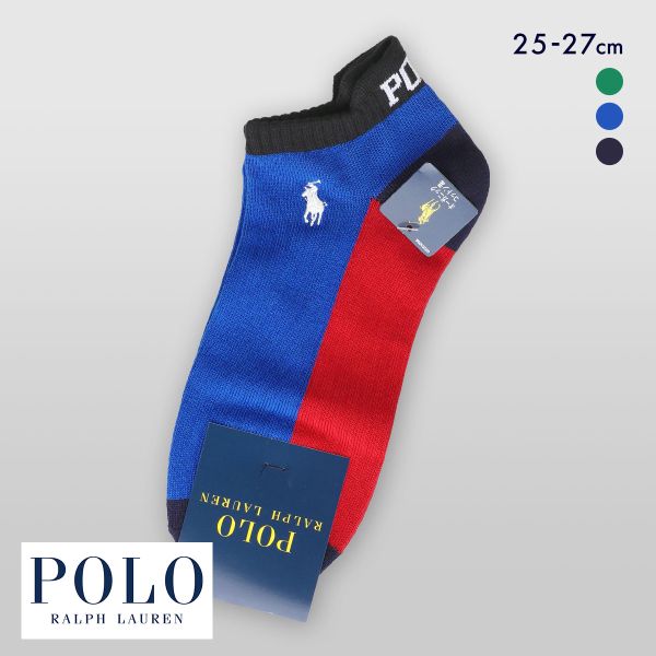 ポロ ラルフ ローレン カラーブロック ショート丈 ソックス 紳士靴下 メンズ POLO RALPH LAUREN