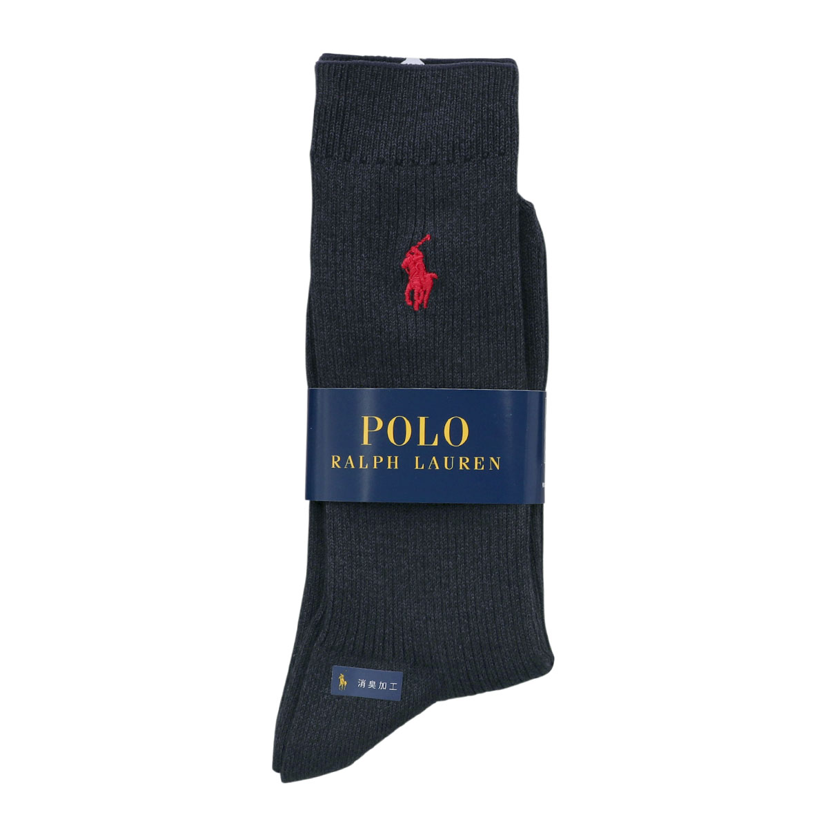 ポロ ラルフローレン POLO RALPH LAUREN 消臭加工 ワンポイント刺繍 定番リブソックス 24-26 26-28 綿混 紳士 靴下 メンズ カジュアル ギフト(GP-グレープ-24-26cm)