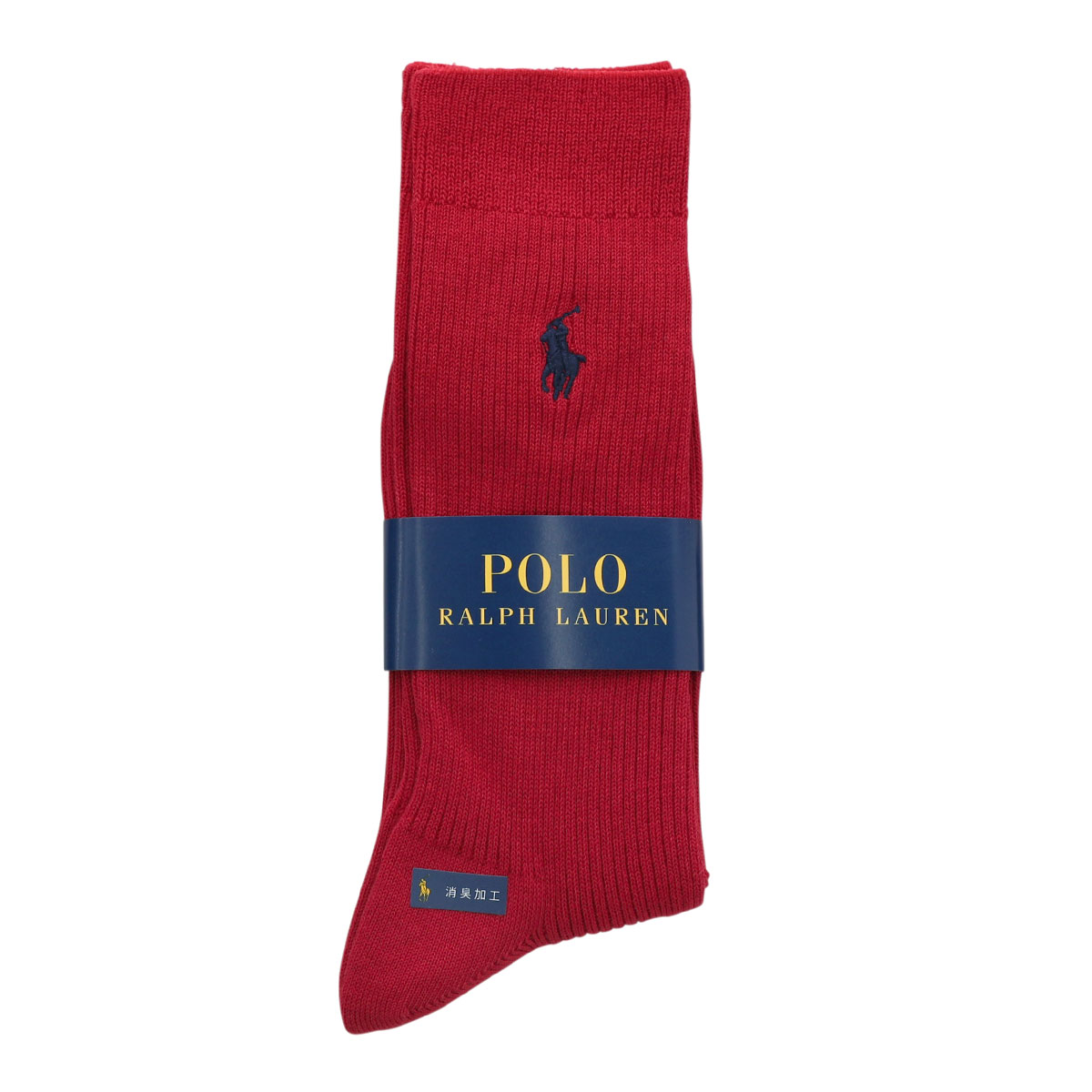 ポロ ラルフローレン POLO RALPH LAUREN 消臭加工 ワンポイント刺繍 定番リブソックス 24-26 26-28 綿混 紳士 靴下 メンズ カジュアル ギフト(EN-エンジ-24-26cm)