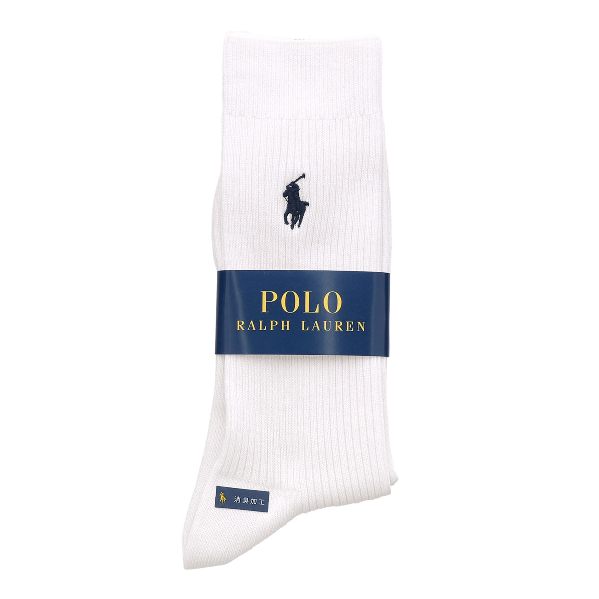ポロ ラルフローレン POLO RALPH LAUREN 消臭加工 ワンポイント刺繍 定番リブソックス 24-26 26-28 綿混 紳士 靴下 メンズ カジュアル ギフト(WH-ホワイト-24-26cm)