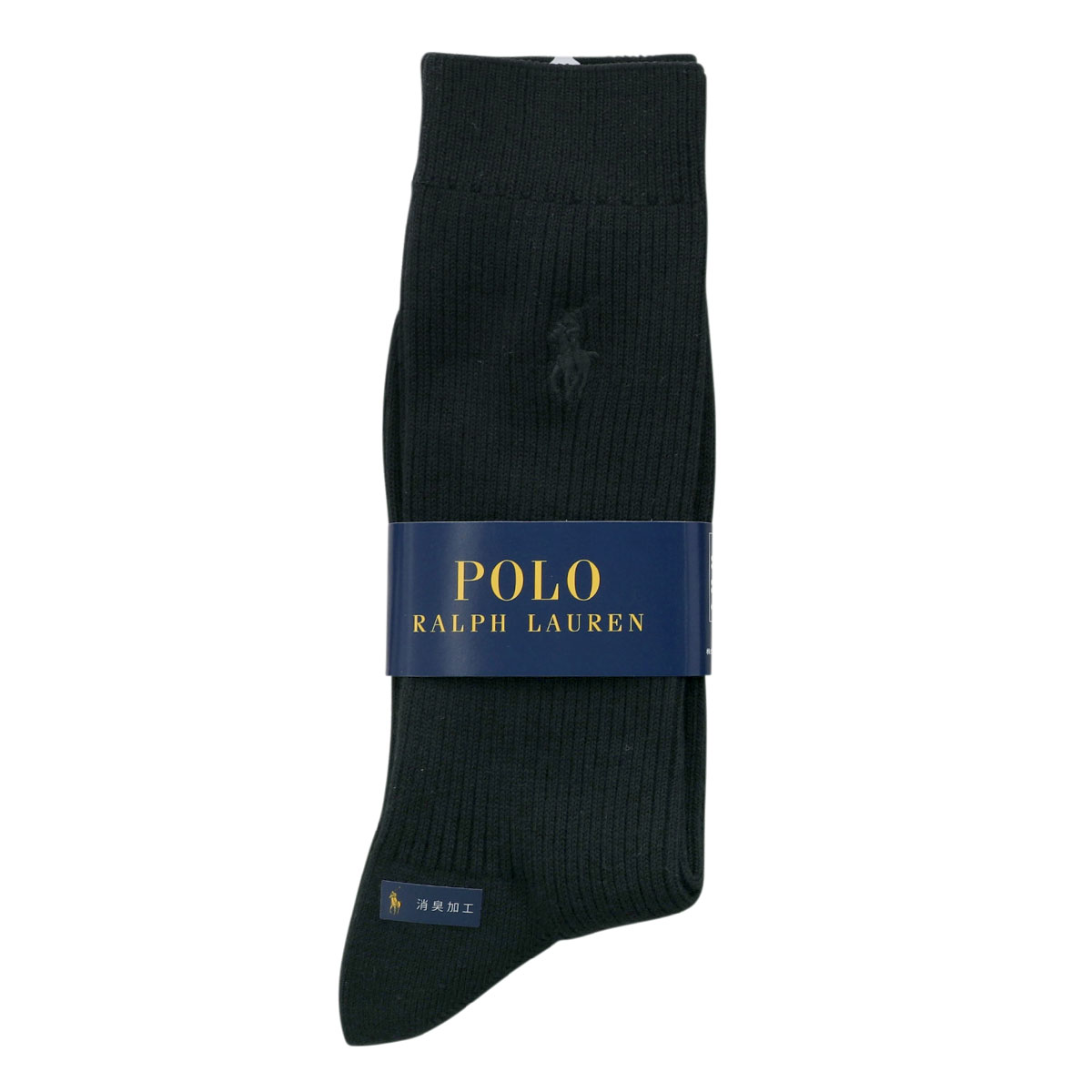ポロ ラルフローレン POLO RALPH LAUREN 消臭加工 ワンポイント刺繍 定番リブソックス 24-26 26-28 綿混 紳士 靴下 メンズ カジュアル ギフト(BK-ブラック-24-26cm)