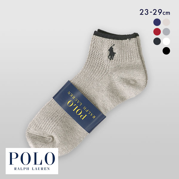 ポロ ラルフローレン POLO RALPH LAUREN 消臭加工 ワンポイント刺繍 定番スニーカーソックス 23-25 25-27 27-29 綿混 靴下