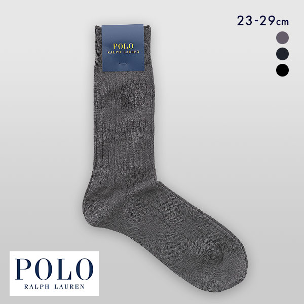 ポロ ラルフローレン POLO RALPH LAUREN Dress 抗菌防臭 ワンポイント刺繍 定番リブソックス 23-25 25-27 27-29 紳士 靴下 メンズ