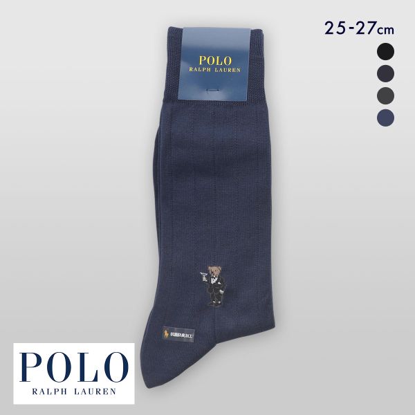 ポロ ラルフ ローレン マティーニベア ビジネスソックス 靴下 25-27 メンズ フォーマル ドレス POLO RALPH LAUREN
