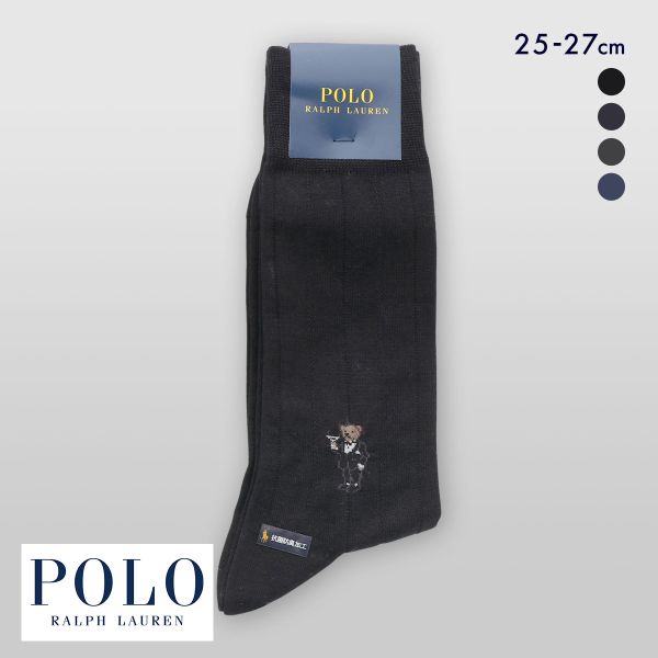 ポロ ラルフ ローレン マティーニベア ビジネスソックス 靴下 25-27 メンズ フォーマル ドレス POLO RALPH LAUREN
