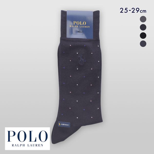 ポロ ラルフ ローレン ドット ビジネスソックス 靴下 25-27 27-29 メンズ フォーマル POLO RALPH LAUREN