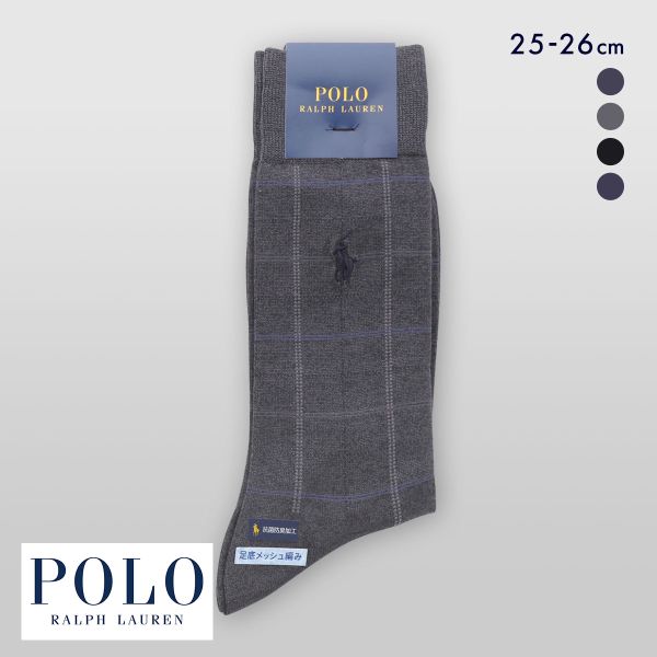 ポロ ラルフ ローレン ウィンドウペン ビジネスソックス 靴下 25-26 メンズ フォーマル ドレス POLO RALPH LAUREN