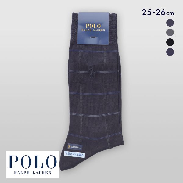 ポロ ラルフ ローレン ウィンドウペン ビジネスソックス 靴下 25-26 メンズ フォーマル ドレス POLO RALPH LAUREN