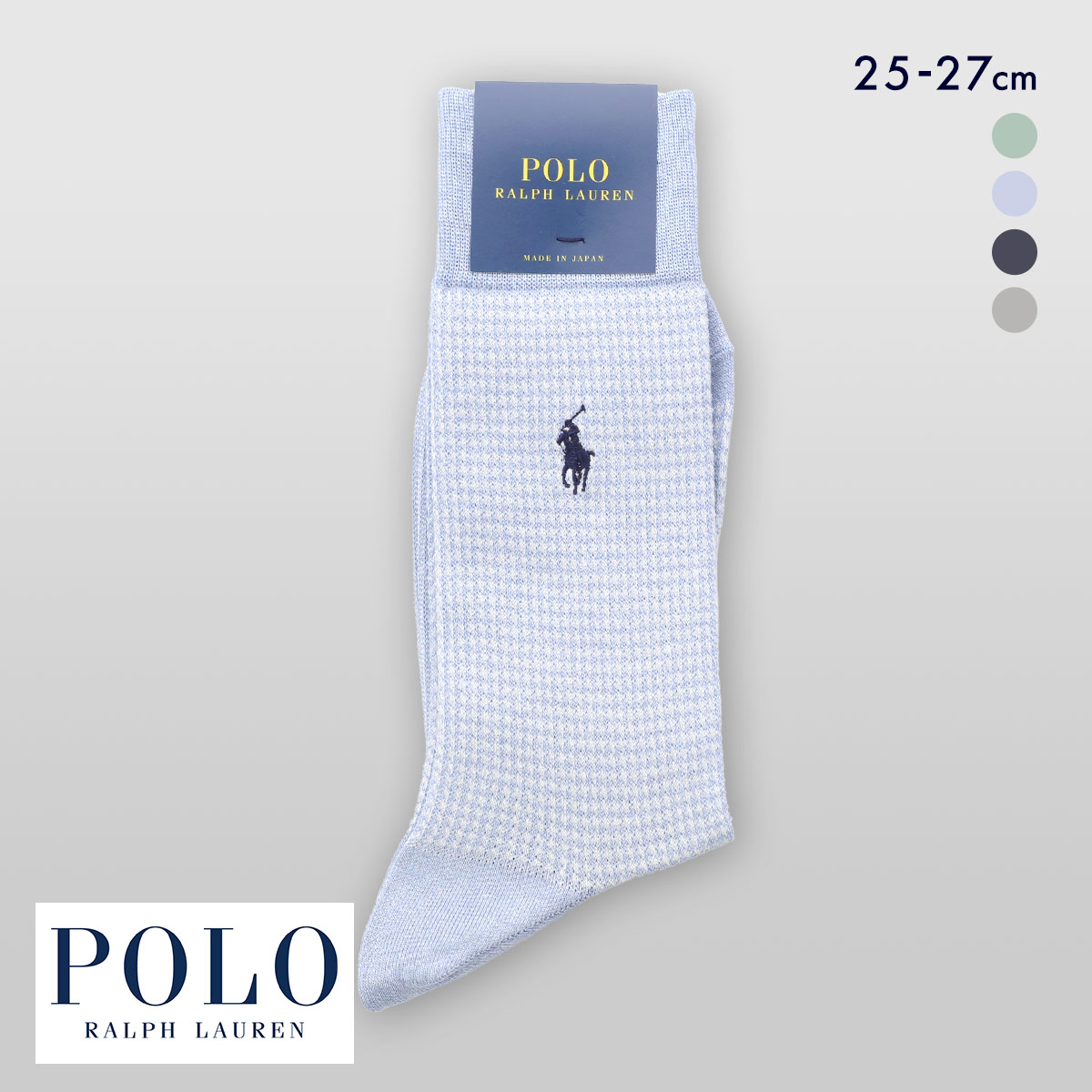 ポロ ラルフ ローレン ピンチェック クルー丈 ソックス メンズ ドレスカジュアル 靴下 ドレカジ POLO RALPH LAUREN(LBU-薄ブルー-25-27cm)