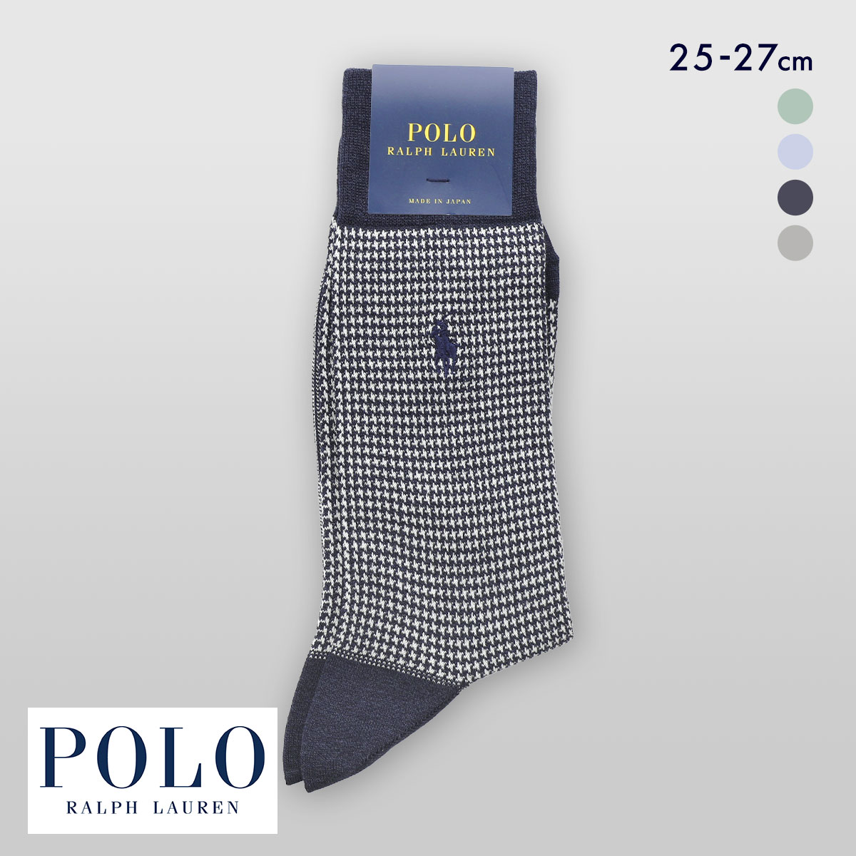 ポロ ラルフ ローレン ピンチェック クルー丈 ソックス メンズ ドレスカジュアル 靴下 ドレカジ POLO RALPH LAUREN(NV-ネイビー-25-27cm)