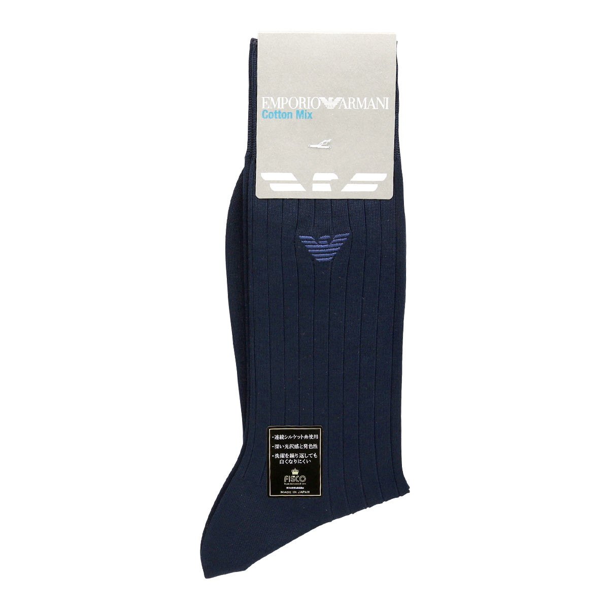 エンポリオ・アルマーニ EMPORIO ARMANI Dress イーグル刺繍 メンズソックス 靴下 クルー丈 ビジネス メンズ 綿混 紳士(NV-ネイビー-25-27cm)