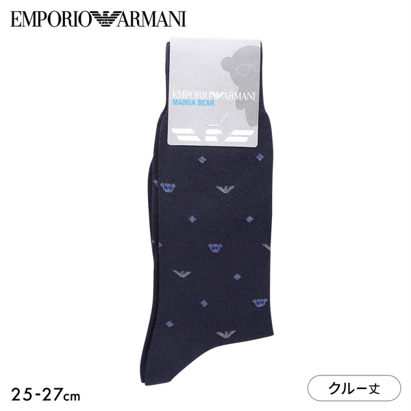 エンポリオ・アルマーニ EMPORIO ARMANI Dress マンガベア＆イーグル メンズソックス 靴下 クルー丈 ビジネス メンズ 綿混 紳士