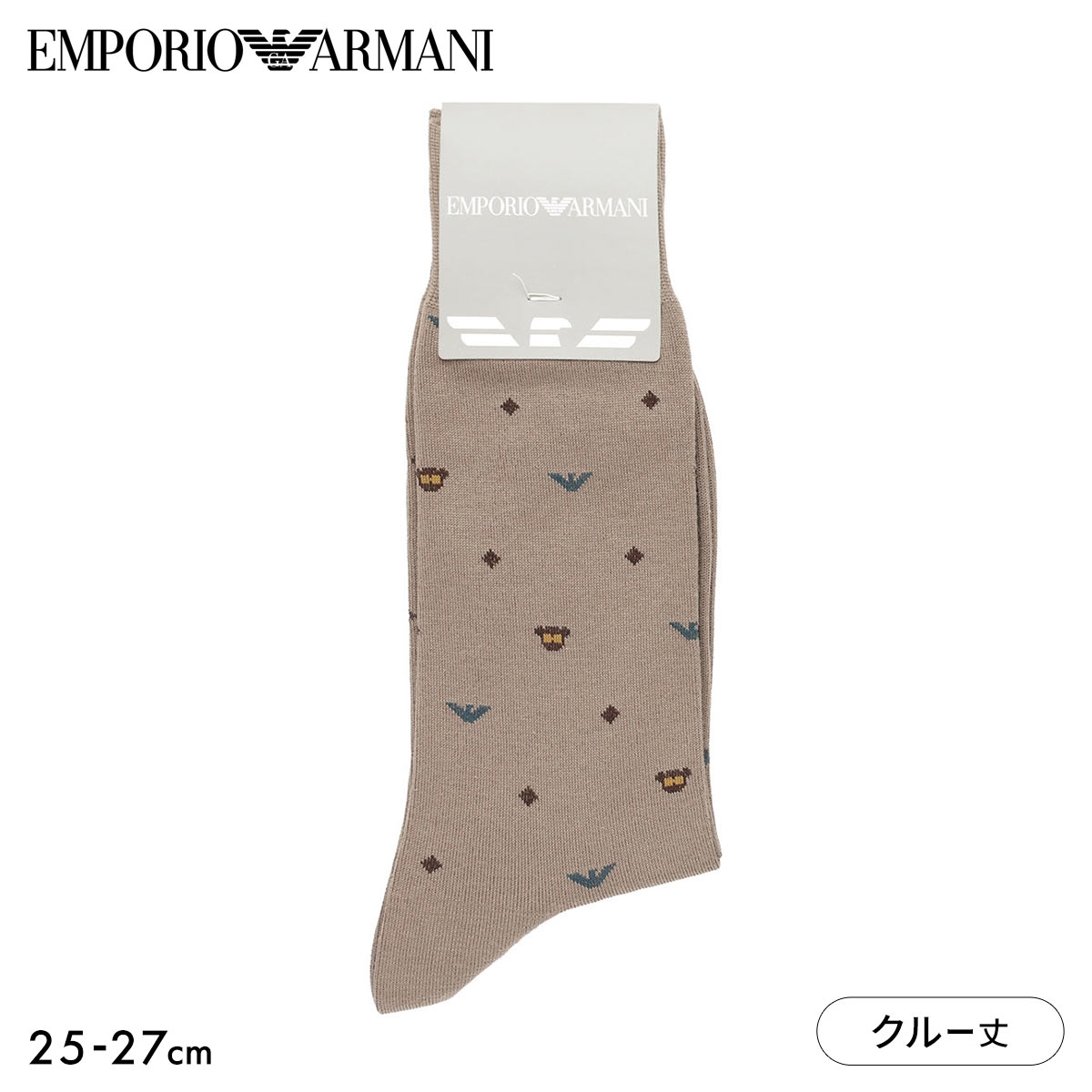 エンポリオ・アルマーニ EMPORIO ARMANI Dress マンガベア＆イーグル メンズソックス 靴下 クルー丈 ビジネス メンズ 綿混 紳士(LBR-薄ブラウン-25-27cm)