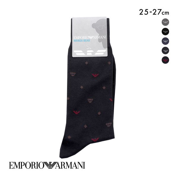 【メール便(10)】 エンポリオ・アルマーニ EMPORIO ARMANI Dress マンガベア&イーグル メンズソックス 靴下 クルー丈 ビジネス メンズ 綿混 紳士 【メール便(10)】 エンポリオ・アルマーニ EMPORIO ARMANI Dress マンガベア&イーグル メンズソックス 靴下 クルー丈 ビジネス メンズ 綿混 紳士