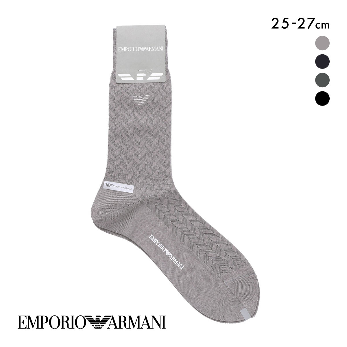 エンポリオ・アルマーニ Dress リンクス クルー丈 ソックス 紳士靴下 ビジネス メンズ 25-27 EMPORIO ARMANI(GY-グレー-25-27cm)