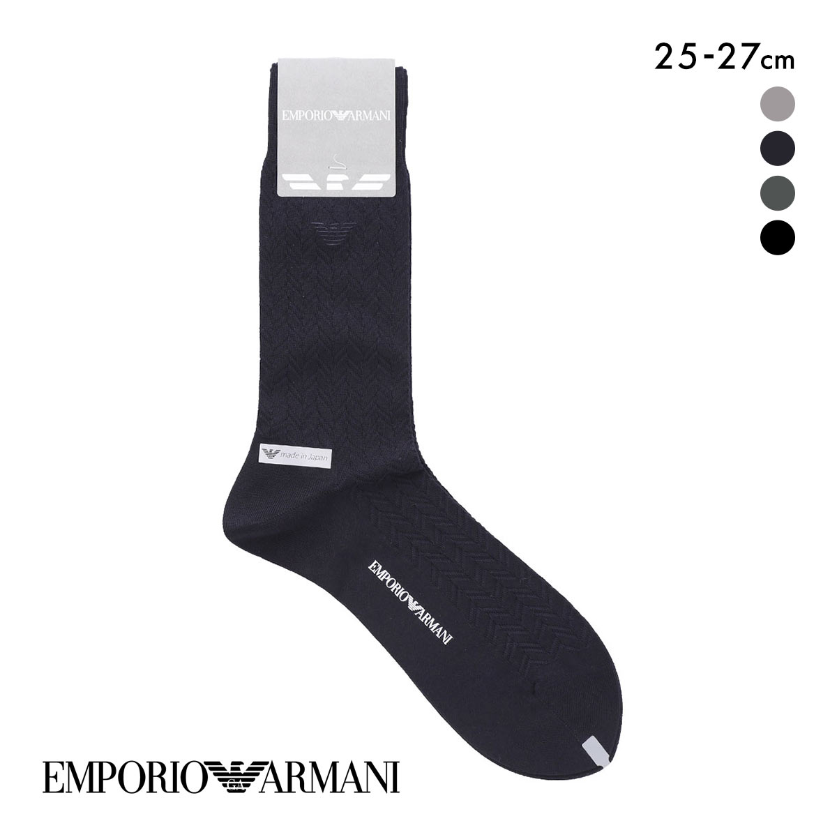 エンポリオ・アルマーニ Dress リンクス クルー丈 ソックス 紳士靴下 ビジネス メンズ 25-27 EMPORIO ARMANI(NV-ネイビー-25-27cm)