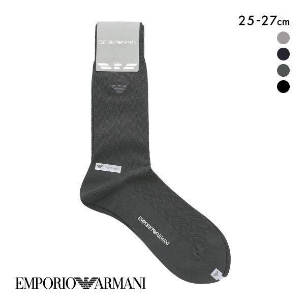 エンポリオ・アルマーニ Dress リンクス クルー丈 ソックス 紳士靴下 ビジネス メンズ 25-27 EMPORIO ARMANI