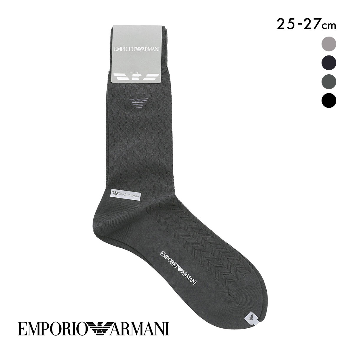 エンポリオ・アルマーニ Dress リンクス クルー丈 ソックス 紳士靴下 ビジネス メンズ 25-27 EMPORIO ARMANI(CGY-チャコールグレー-25-27cm)
