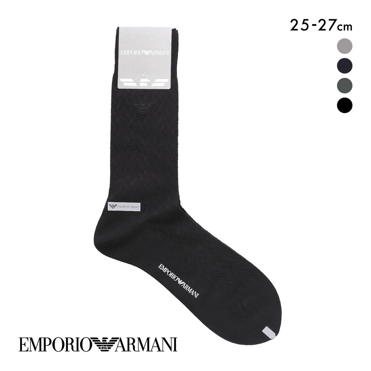 エンポリオ・アルマーニ Dress リンクス クルー丈 ソックス 紳士靴下 ビジネス メンズ 25-27 EMPORIO ARMANI(BK-ブラック-25-27cm)