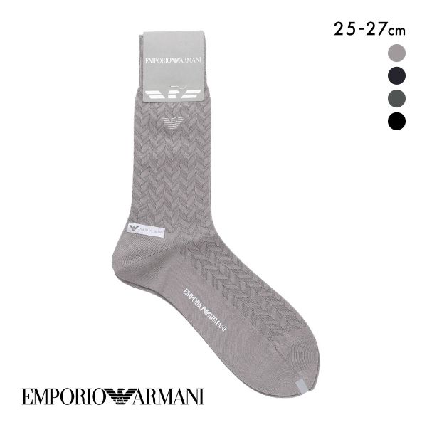 エンポリオ・アルマーニ Dress リンクス クルー丈 ソックス 紳士靴下 ビジネス メンズ 25-27 EMPORIO ARMANI