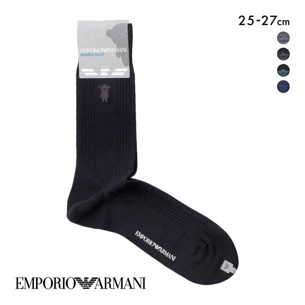 エンポリオ・アルマーニ Dress マンガベア刺繍 メンズソックス 紳士靴下 クルー丈 リブ ビジネス メンズ 綿混 25-27 EMPORIO ARMANI