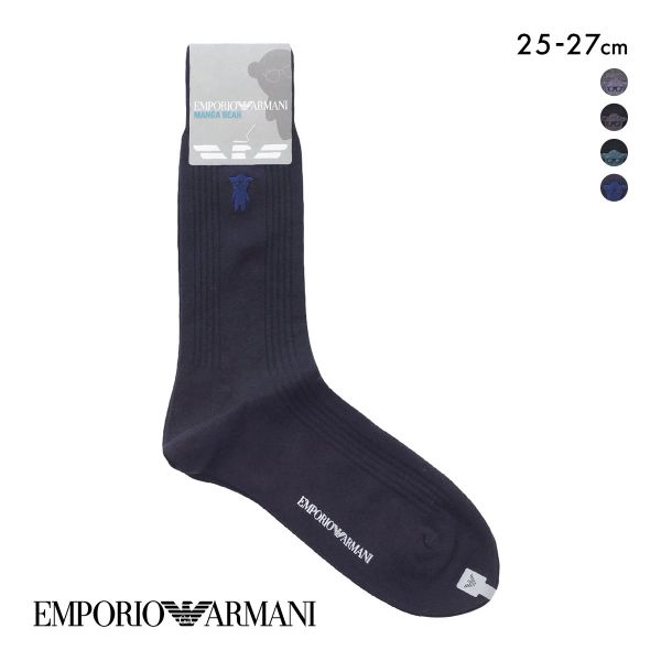 エンポリオ・アルマーニ Dress マンガベア刺繍 メンズソックス 紳士靴下 クルー丈 リブ ビジネス メンズ 綿混 25-27 EMPORIO ARMANI