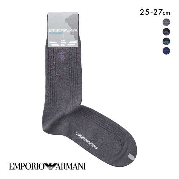 エンポリオ・アルマーニ Dress マンガベア刺繍 メンズソックス 紳士靴下 クルー丈 リブ ビジネス メンズ 綿混 25-27 EMPORIO ARMANI