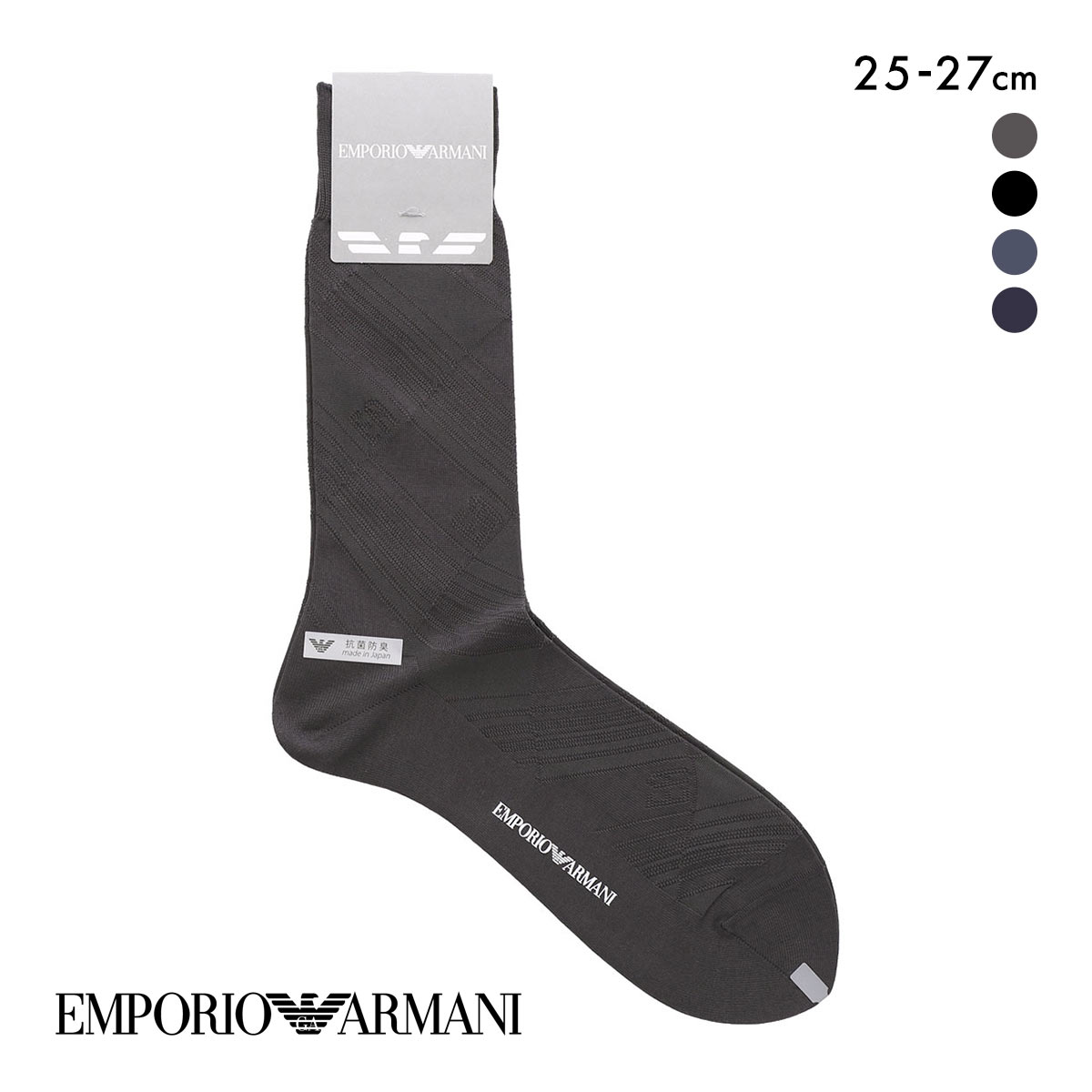 エンポリオ・アルマーニ Dress バイアスブロック柄 クルー丈 ソックス 紳士靴下 ビジネス メンズ 25-27 EMPORIO ARMANI(CGY-チャコールグレー-25-27cm)