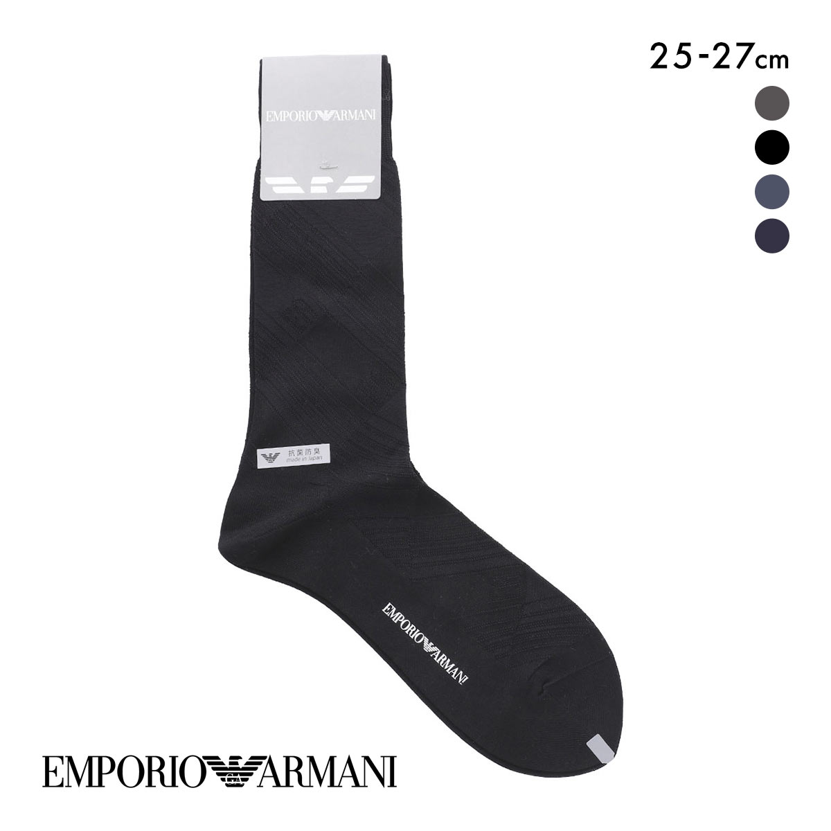 エンポリオ・アルマーニ Dress バイアスブロック柄 クルー丈 ソックス 紳士靴下 ビジネス メンズ 25-27 EMPORIO ARMANI(BK-ブラック-25-27cm)