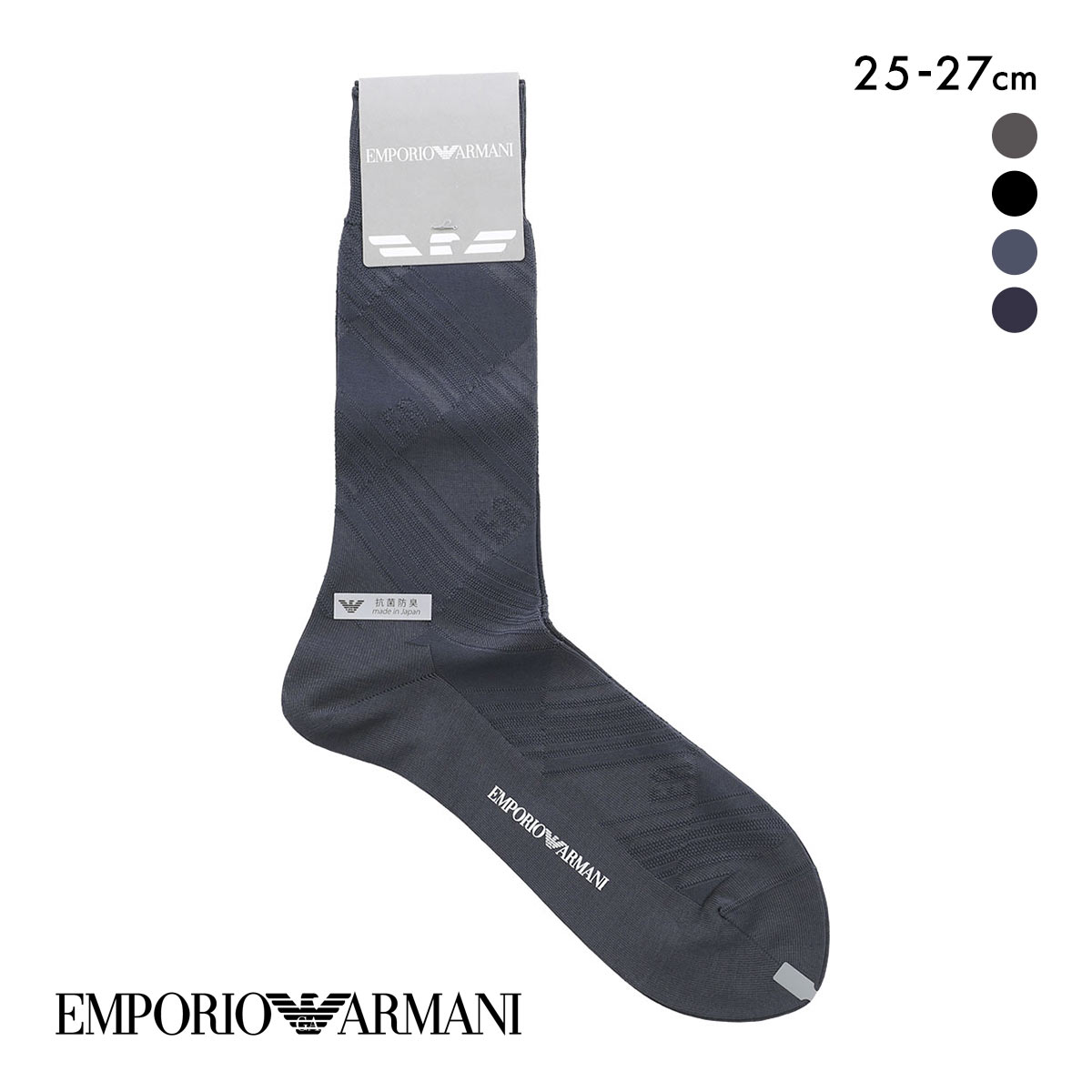 エンポリオ・アルマーニ Dress バイアスブロック柄 クルー丈 ソックス 紳士靴下 ビジネス メンズ 25-27 EMPORIO ARMANI(BGY-ブルーグレー-25-27cm)