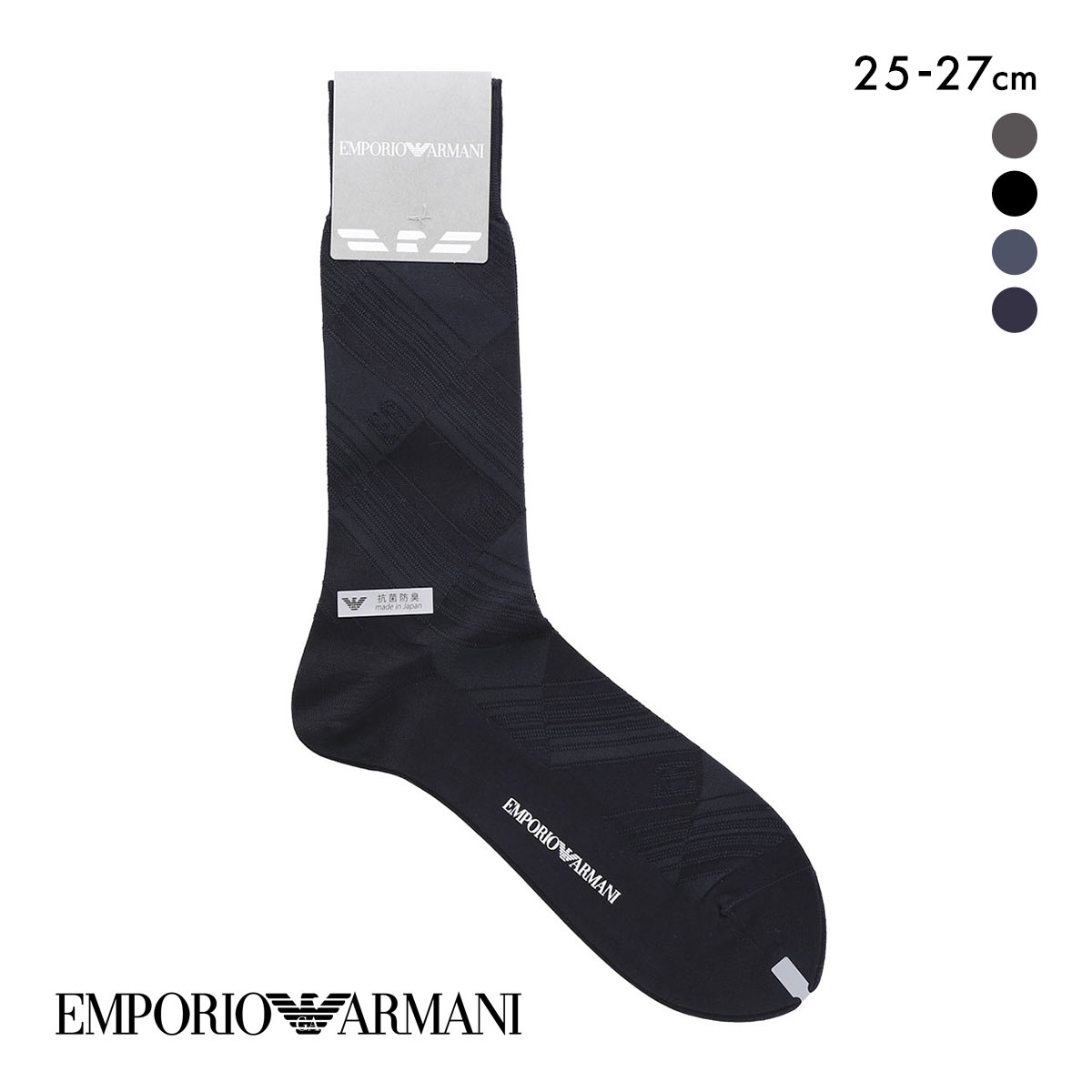 エンポリオ・アルマーニ Dress バイアスブロック柄 クルー丈 ソックス 紳士靴下 ビジネス メンズ 25-27 EMPORIO ARMANI(NV-ネイビー-25-27cm)