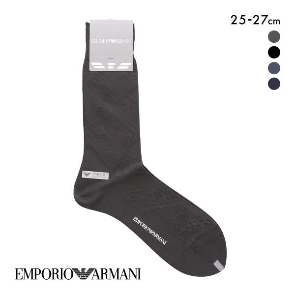 エンポリオ・アルマーニ Dress バイアスブロック柄 クルー丈 ソックス 紳士靴下 ビジネス メンズ 25-27 EMPORIO ARMANI