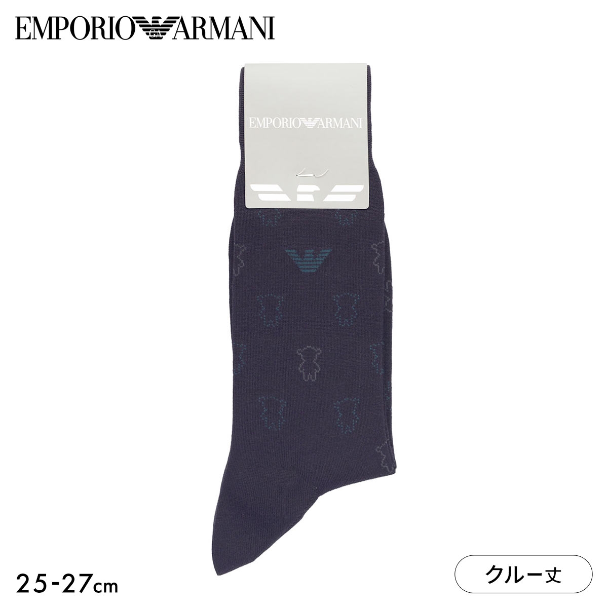 エンポリオ・アルマーニ イーグル&マンガベアシルエット クルー丈 ソックス メンズ ビジネス 靴下 紳士 EMPORIO ARMANI(NV-ネイビー-25-27cm)