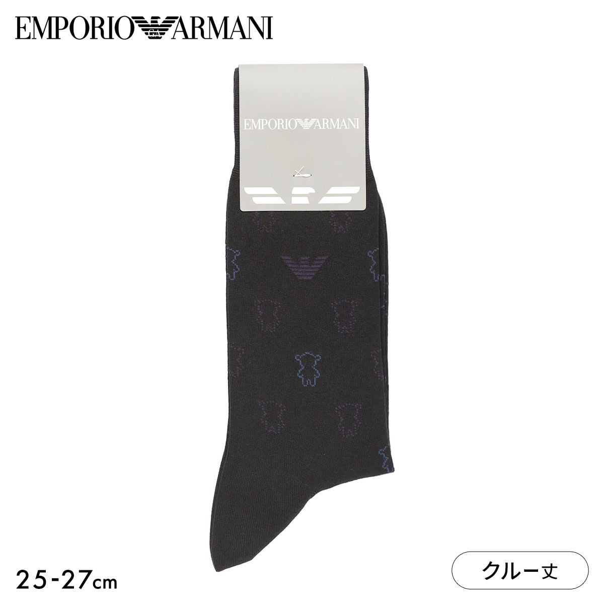 エンポリオ・アルマーニ イーグル&マンガベアシルエット クルー丈 ソックス メンズ ビジネス 靴下 紳士 EMPORIO ARMANI(BK3-ブラック3-25-27cm)