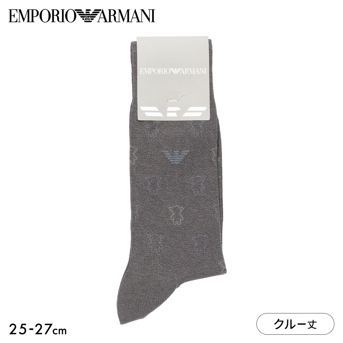 エンポリオ・アルマーニ イーグル&マンガベアシルエット クルー丈 ソックス メンズ ビジネス 靴下 紳士 EMPORIO ARMANI(DGY-濃グレー-25-27cm)