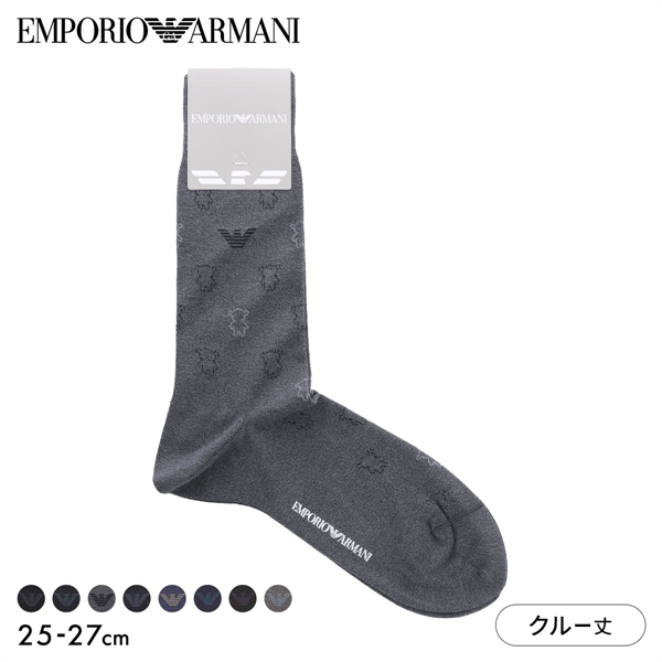 エンポリオ・アルマーニ イーグル&マンガベアシルエット クルー丈 ソックス メンズ ビジネス 靴下 紳士 EMPORIO ARMANI