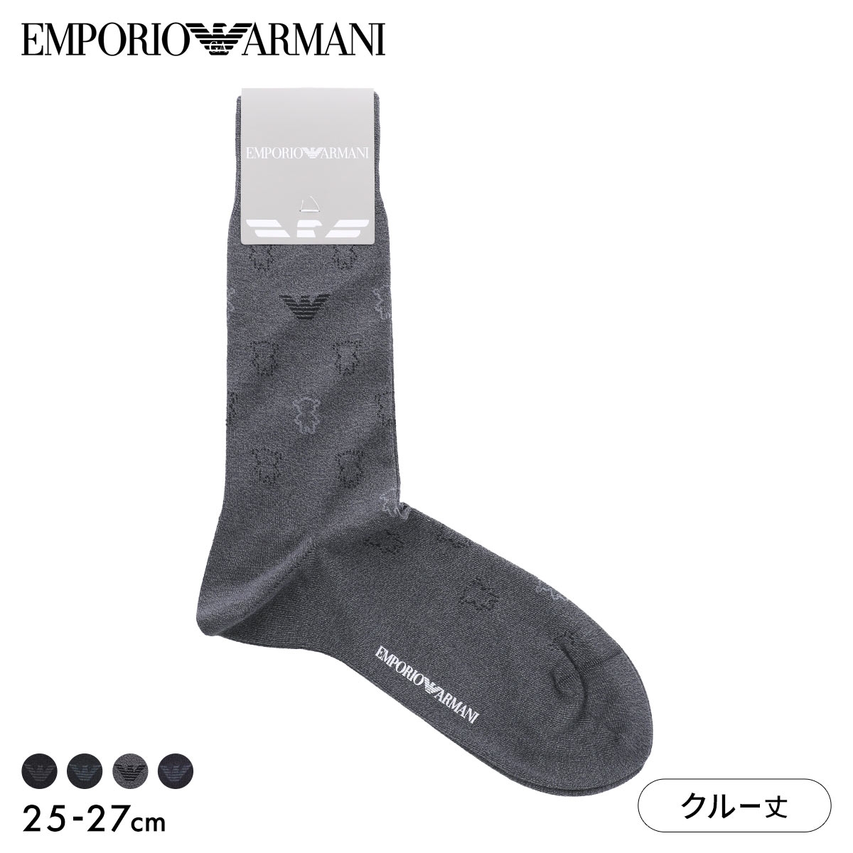 エンポリオ・アルマーニ イーグル&マンガベアシルエット クルー丈 ソックス メンズ ビジネス 靴下 紳士 EMPORIO ARMANI