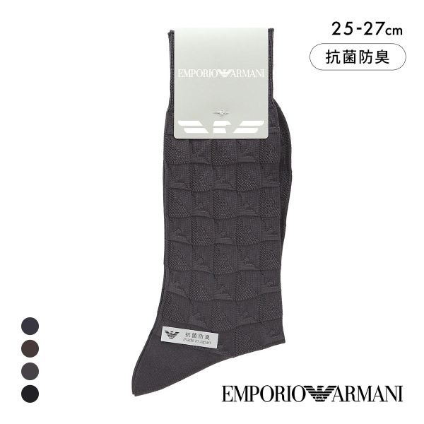 エンポリオ・アルマーニ イーグルロゴ クルー丈 ソックス メンズ ビジネス ドレス フォーマル  靴下 紳士 EMPORIO ARMANI