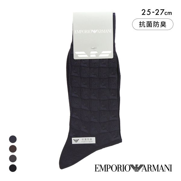 エンポリオ・アルマーニ イーグルロゴ クルー丈 ソックス メンズ ビジネス ドレス フォーマル  靴下 紳士 EMPORIO ARMANI